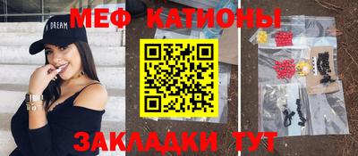 прущая мука Гусев