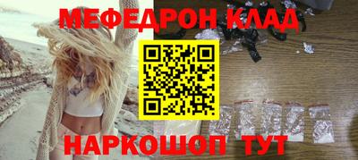 твердый Гусиноозёрск