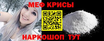 твердый Гусиноозёрск