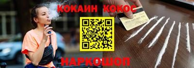 метадон Донской