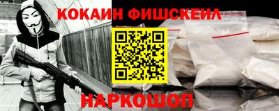 прущая мука Гусев