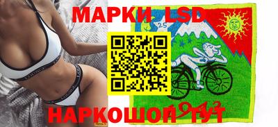 прущая мука Гусев