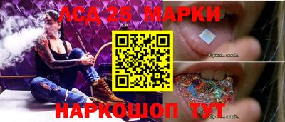 прущие крисы Дубна