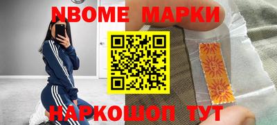 прущая мука Гусев