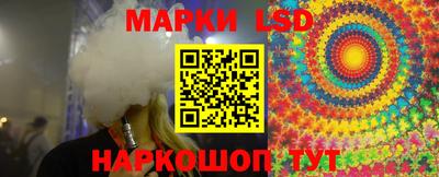 твердый Гусиноозёрск