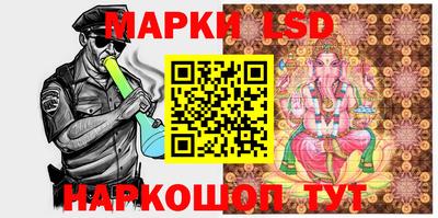 метадон Донской