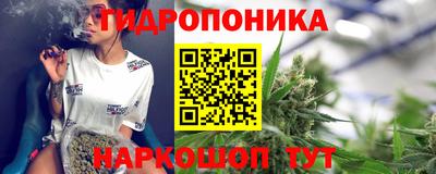 эйфоретик Донецк