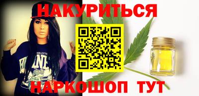 метадон Донской