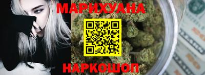 mix Гусь-Хрустальный