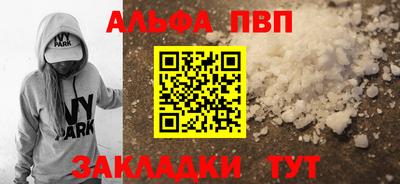 mix Гусь-Хрустальный
