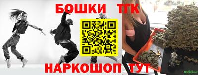 твердый Гусиноозёрск