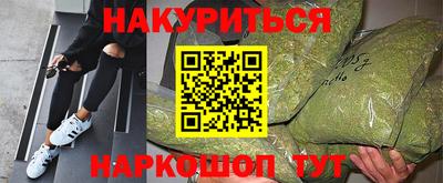 mix Гусь-Хрустальный