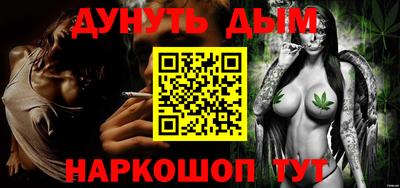 твердый Гусиноозёрск