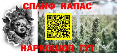 метадон Донской