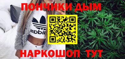 mix Гусь-Хрустальный
