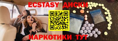 прущая мука Гусев