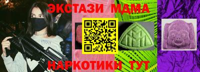 метадон Донской