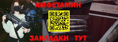 твердый Гусиноозёрск