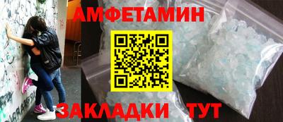 твердый Гусиноозёрск