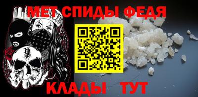 прущая мука Гусев