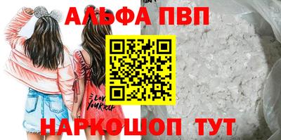 mix Гусь-Хрустальный