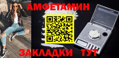 mix Гусь-Хрустальный