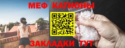 mix Гусь-Хрустальный