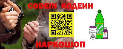 прущая мука Гусев