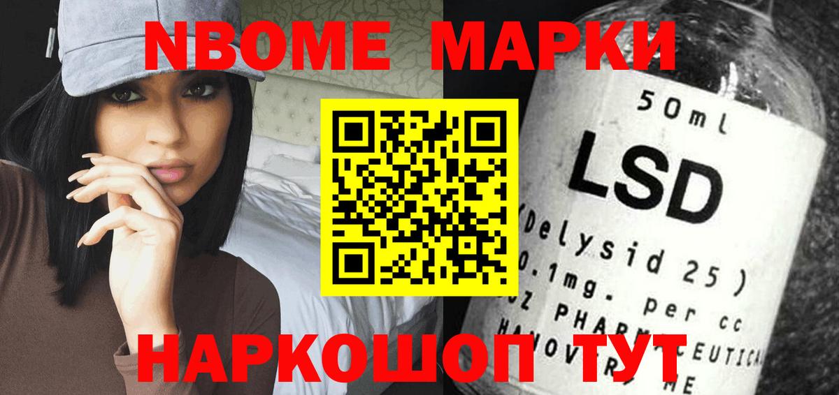 ЛСД экстази ecstasy  Вход с VPN  Малгобек  LSD-25 экстази ecstasy 